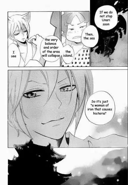 Kamisama Hajimemashita chapter 110 page 8