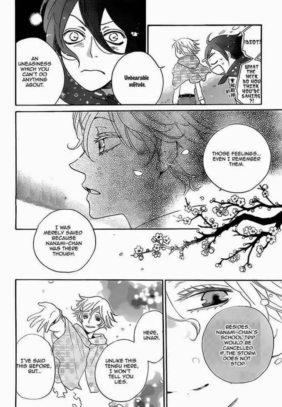 Kamisama Hajimemashita chapter 111 page 10