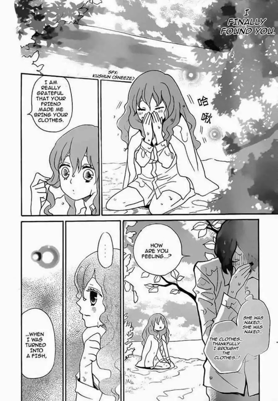 Kamisama Hajimemashita chapter 111 page 31