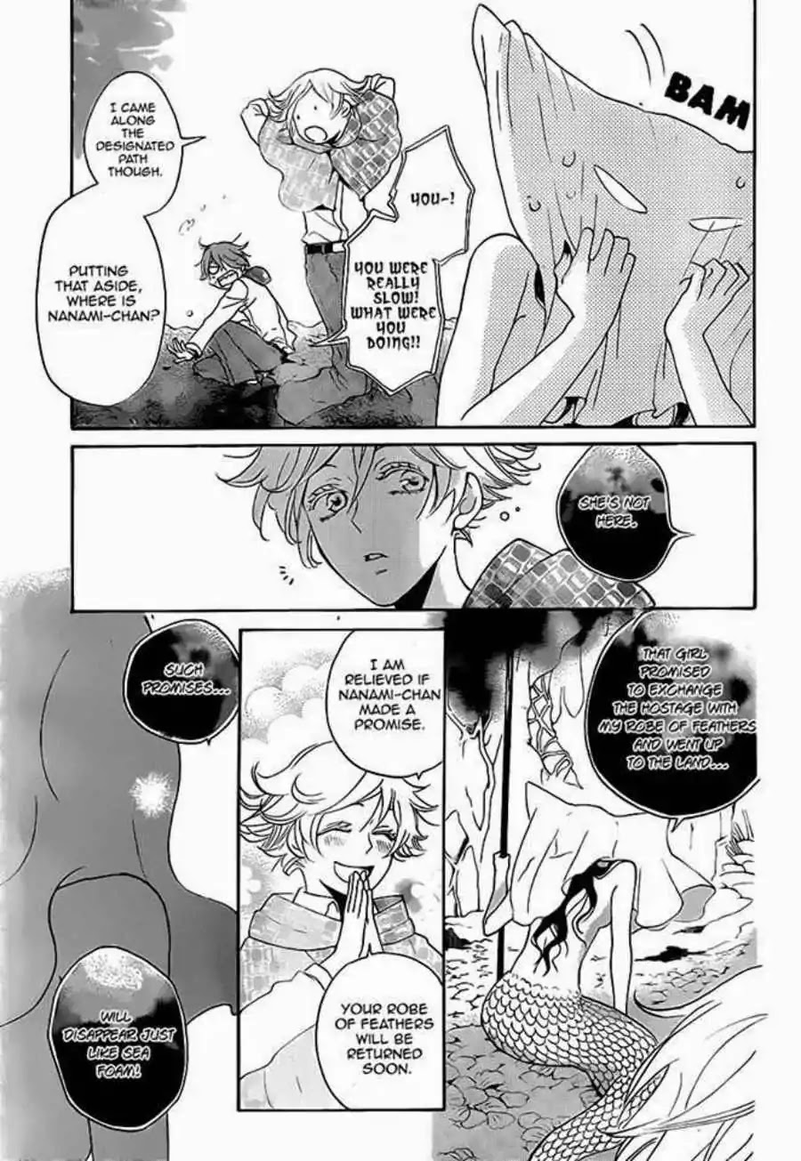 Kamisama Hajimemashita chapter 111 page 7