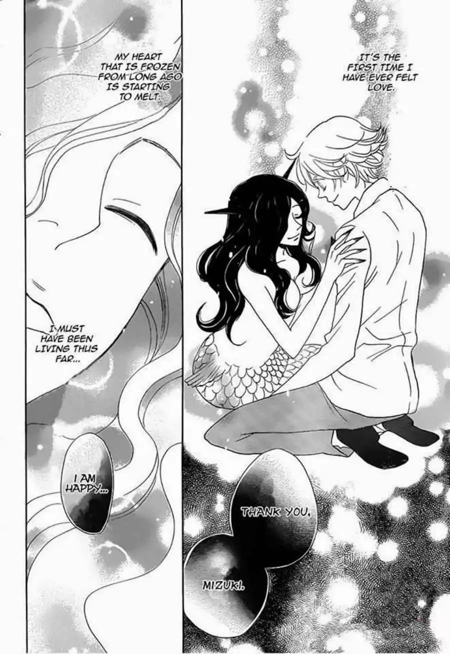 Kamisama Hajimemashita chapter 112 page 26