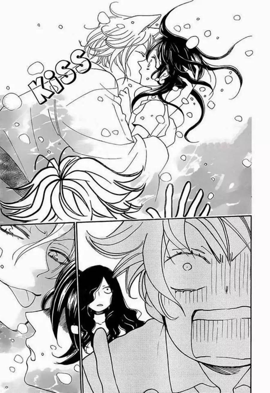 Kamisama Hajimemashita chapter 112 page 31