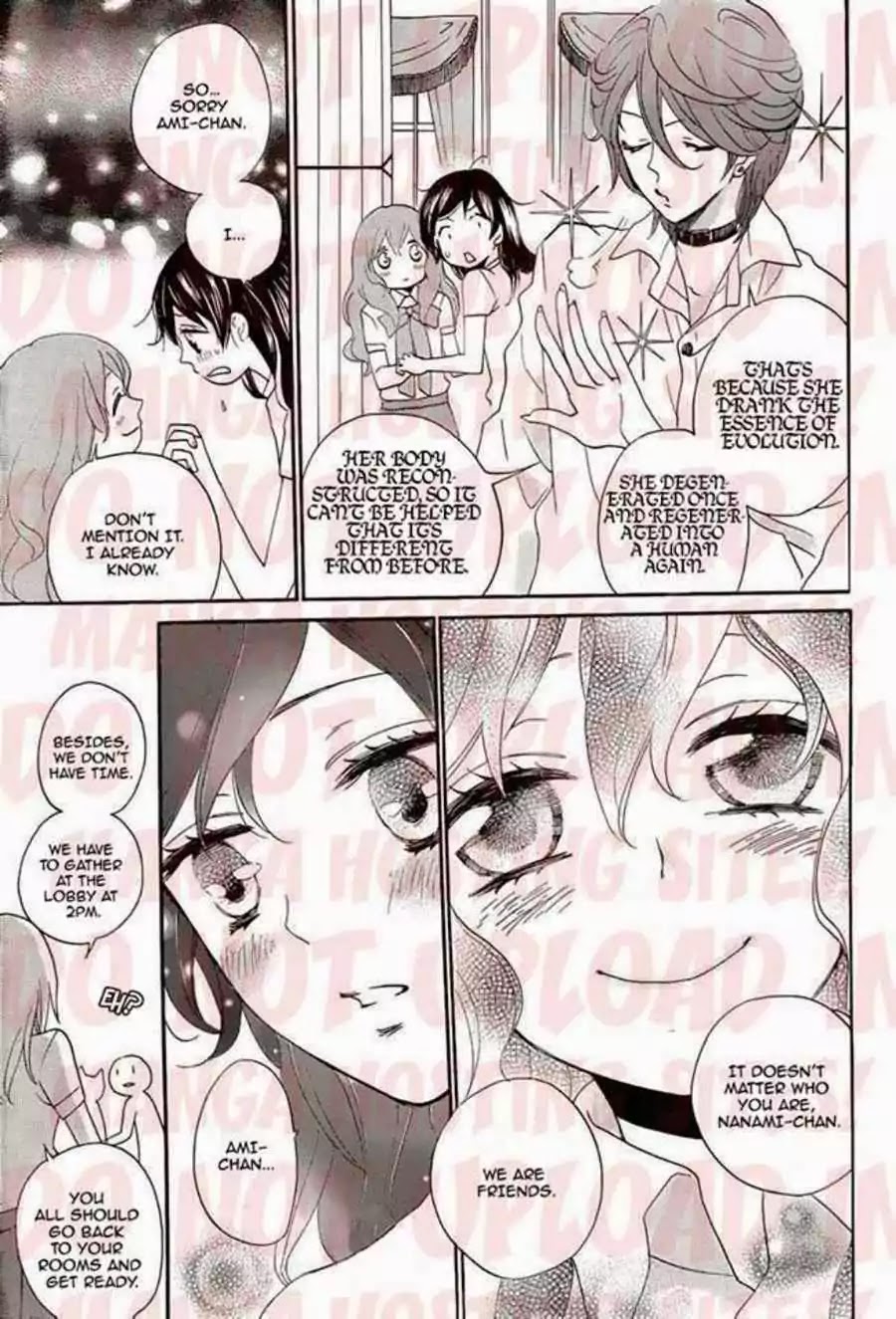 Kamisama Hajimemashita chapter 113 page 12