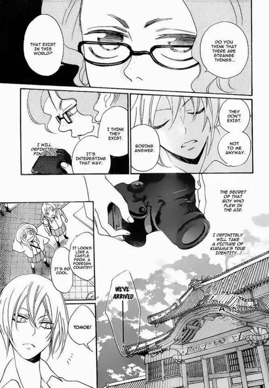 Kamisama Hajimemashita chapter 114 page 12