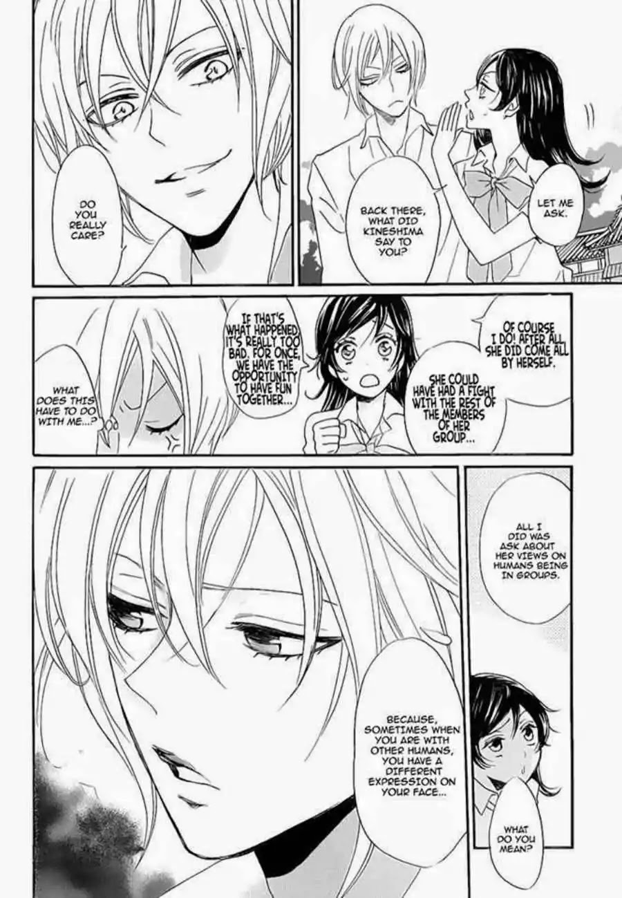 Kamisama Hajimemashita chapter 114 page 13