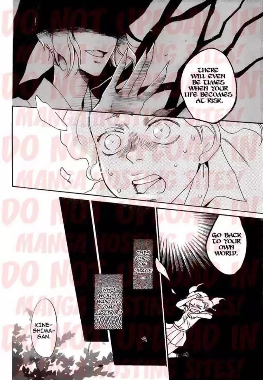 Kamisama Hajimemashita chapter 114 page 26