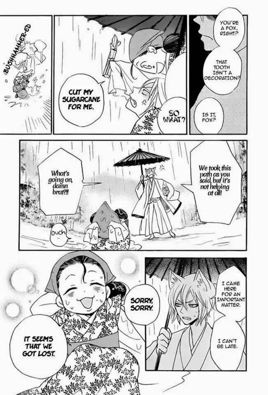 Kamisama Hajimemashita chapter 115 page 13