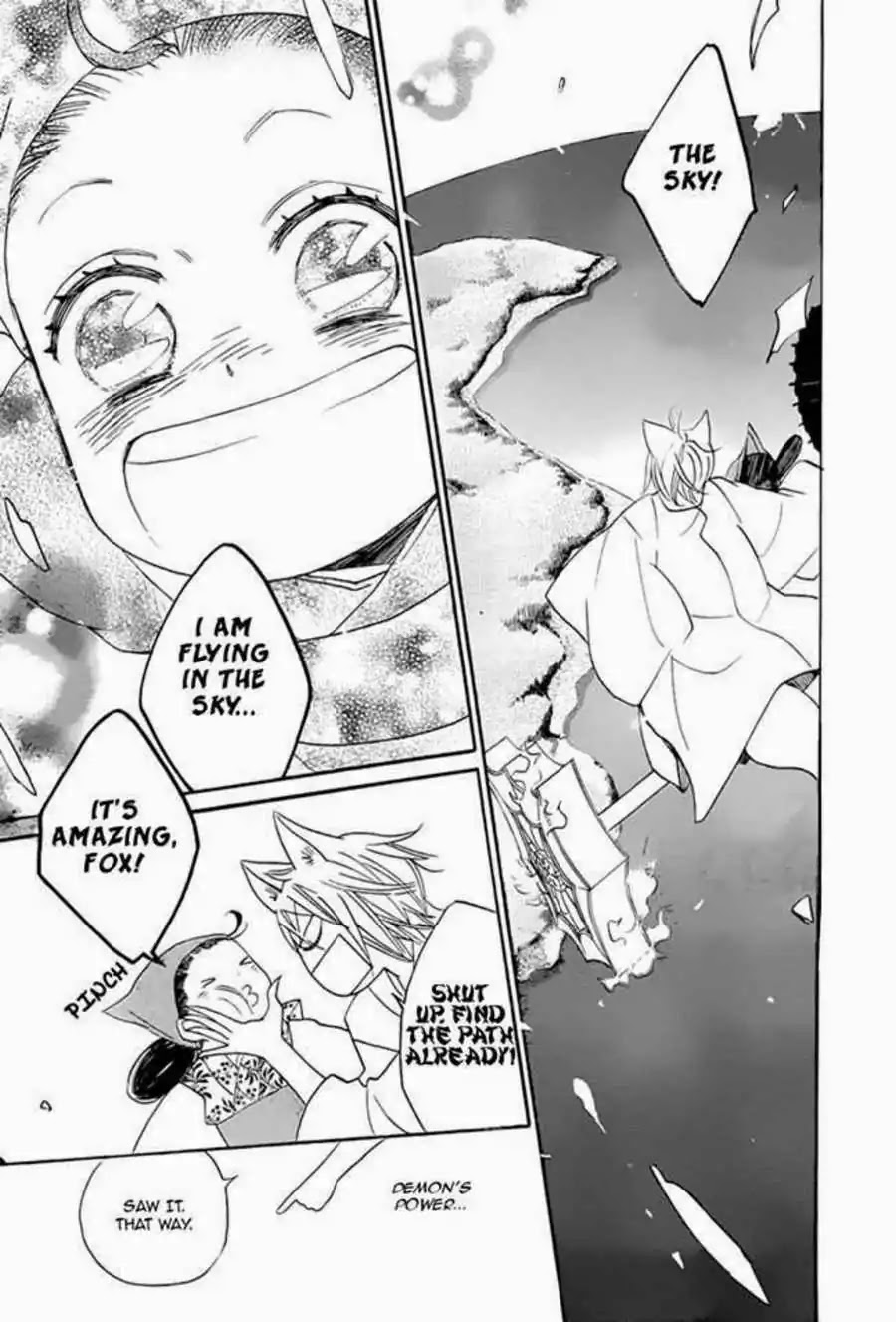 Kamisama Hajimemashita chapter 115 page 15