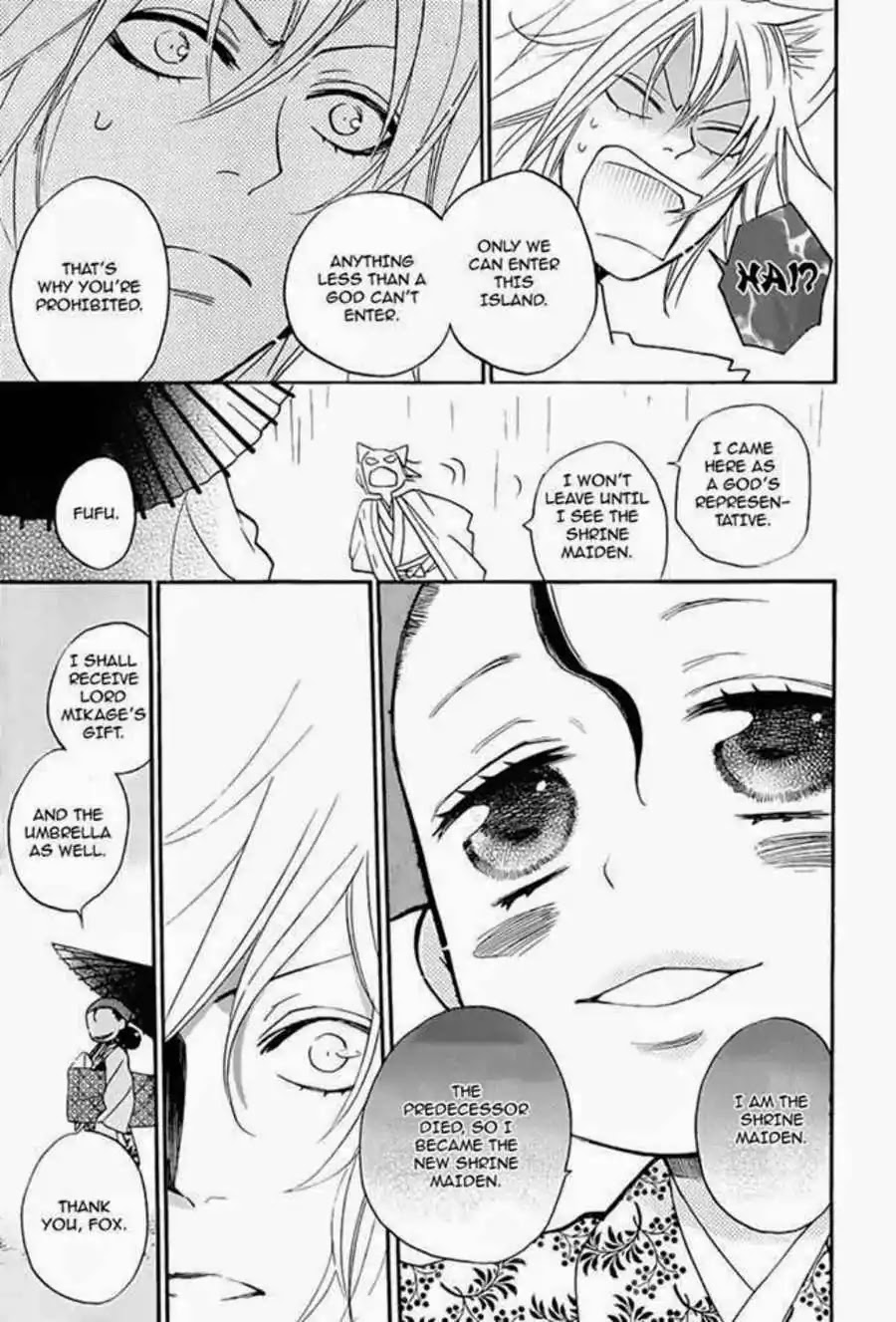 Kamisama Hajimemashita chapter 115 page 17