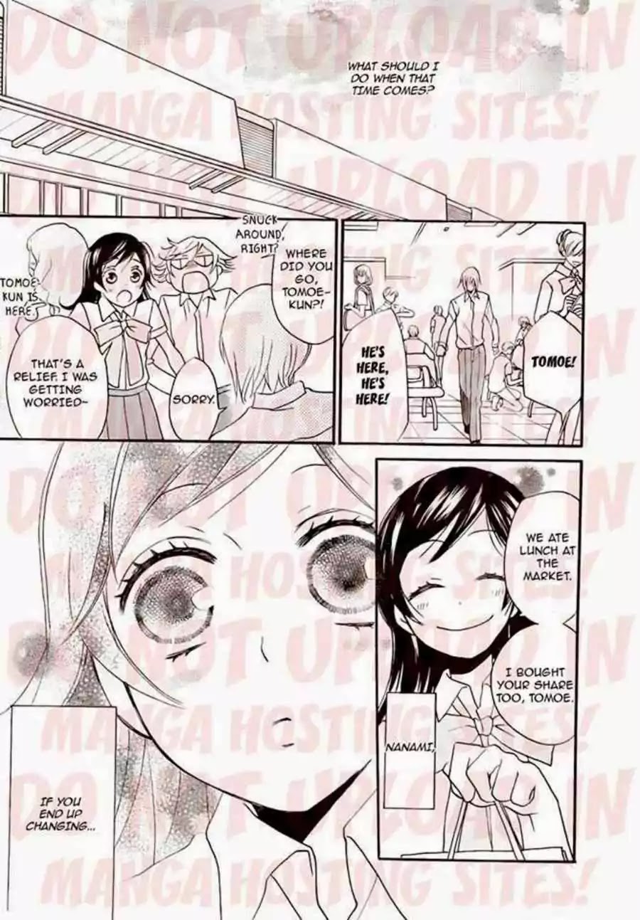 Kamisama Hajimemashita chapter 115 page 29