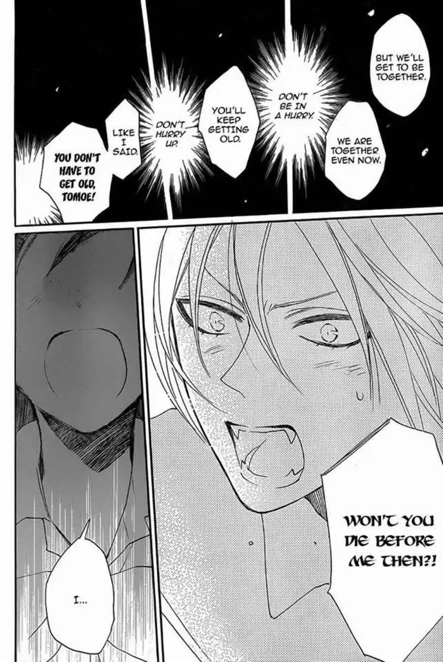 Kamisama Hajimemashita chapter 116 page 30