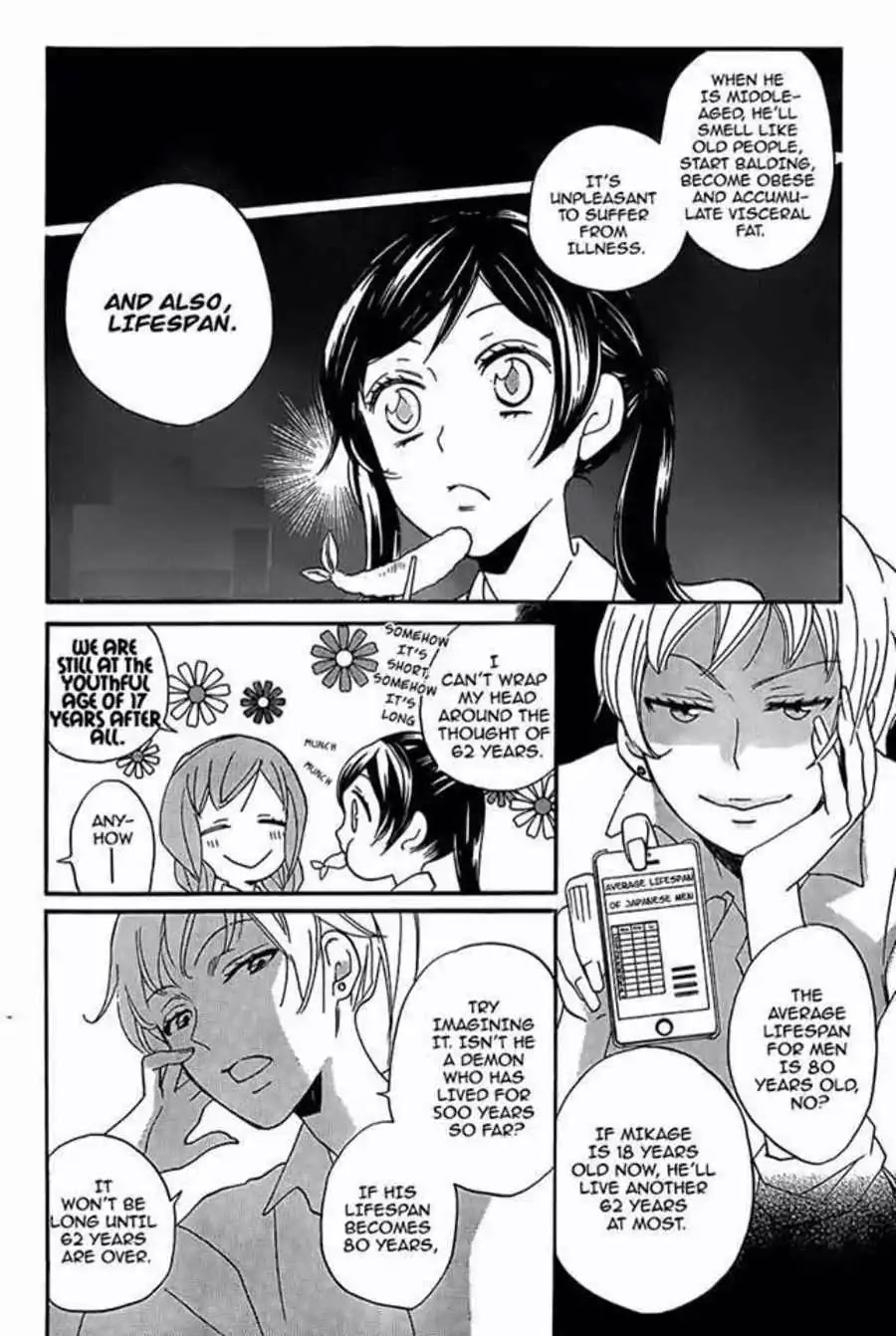 Kamisama Hajimemashita chapter 116 page 7