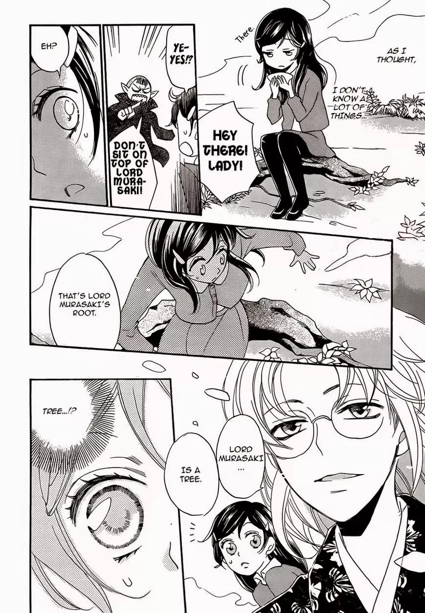 Kamisama Hajimemashita chapter 117 page 13