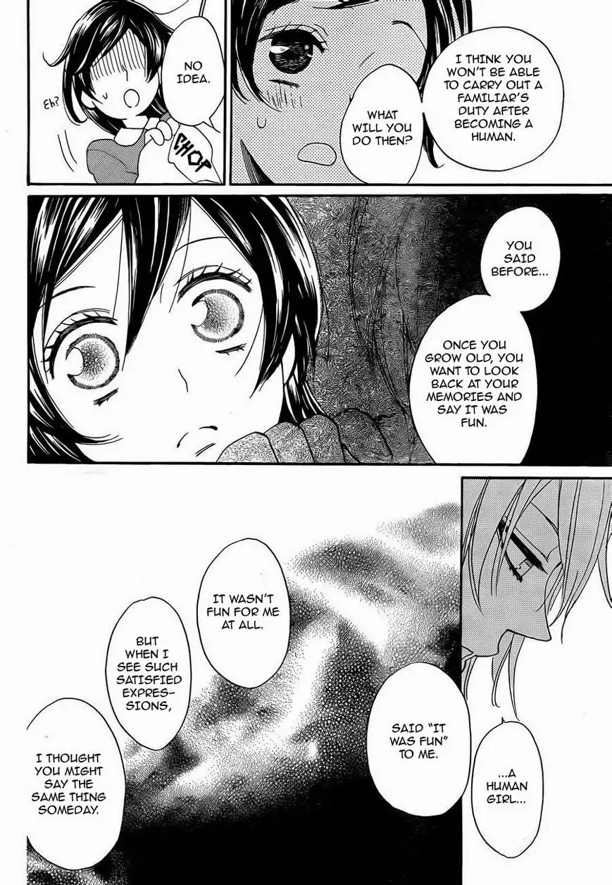 Kamisama Hajimemashita chapter 117 page 24