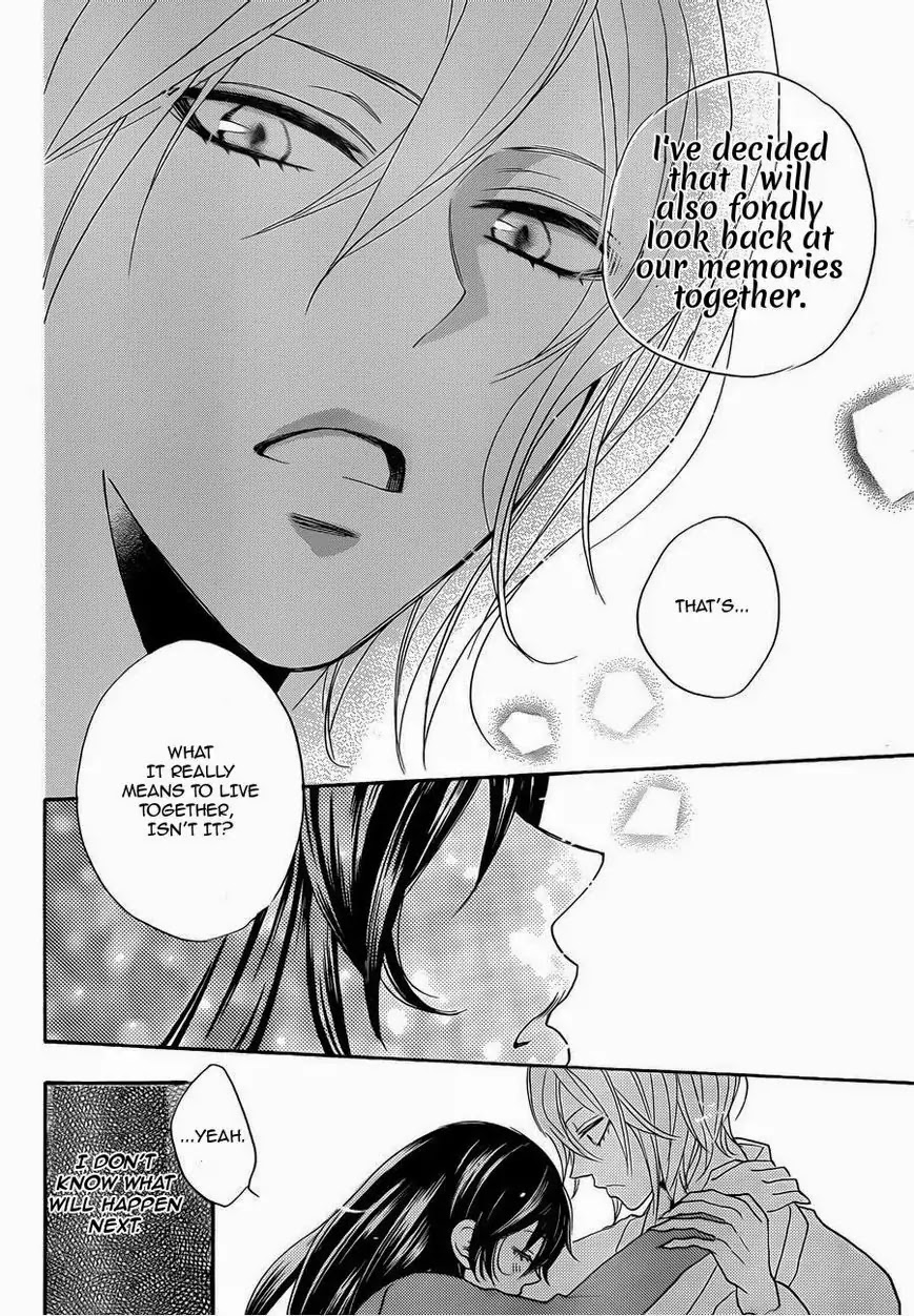 Kamisama Hajimemashita chapter 117 page 26