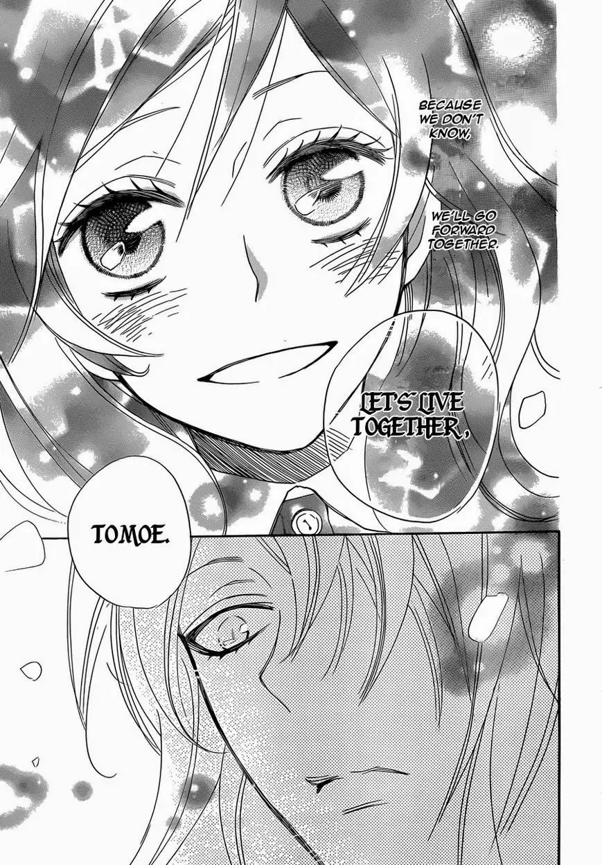 Kamisama Hajimemashita chapter 117 page 27