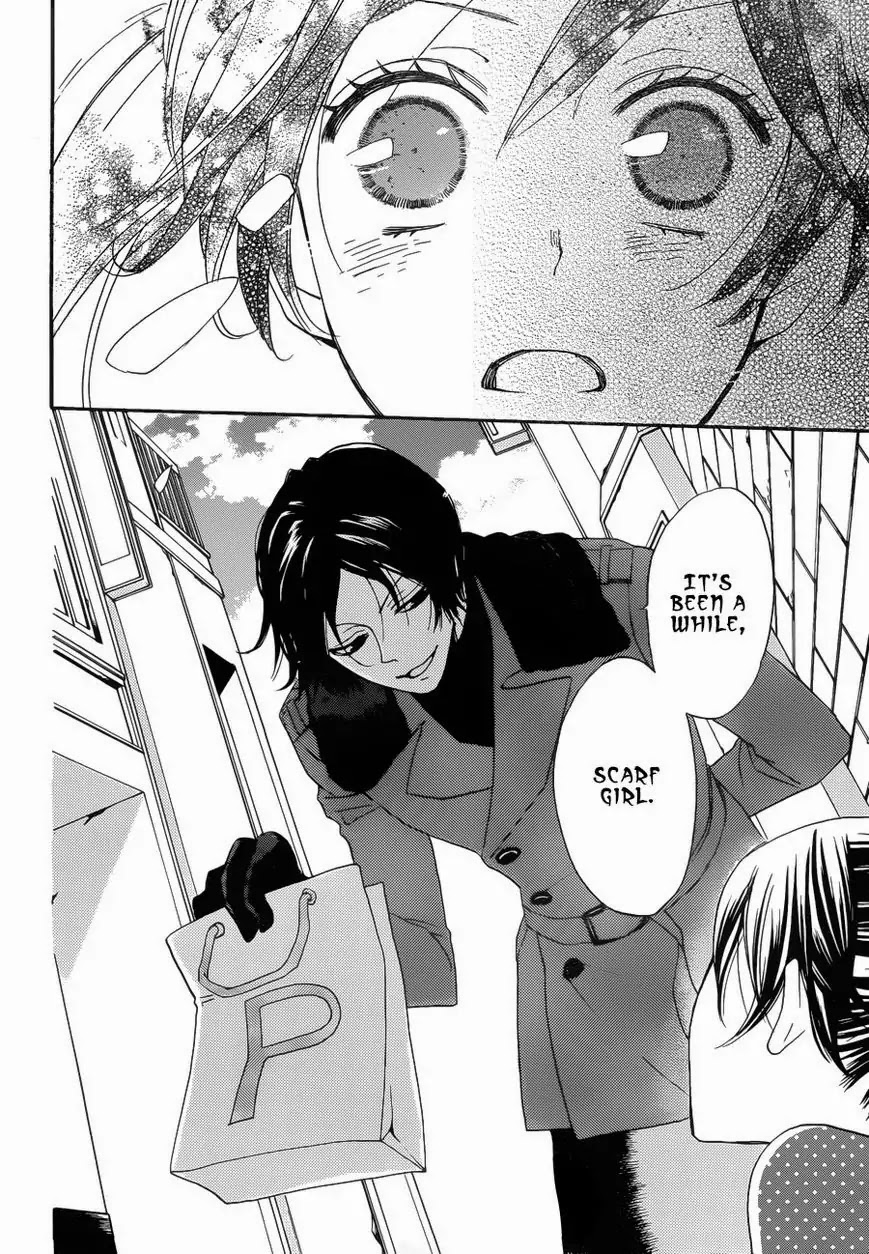 Kamisama Hajimemashita chapter 118 page 17