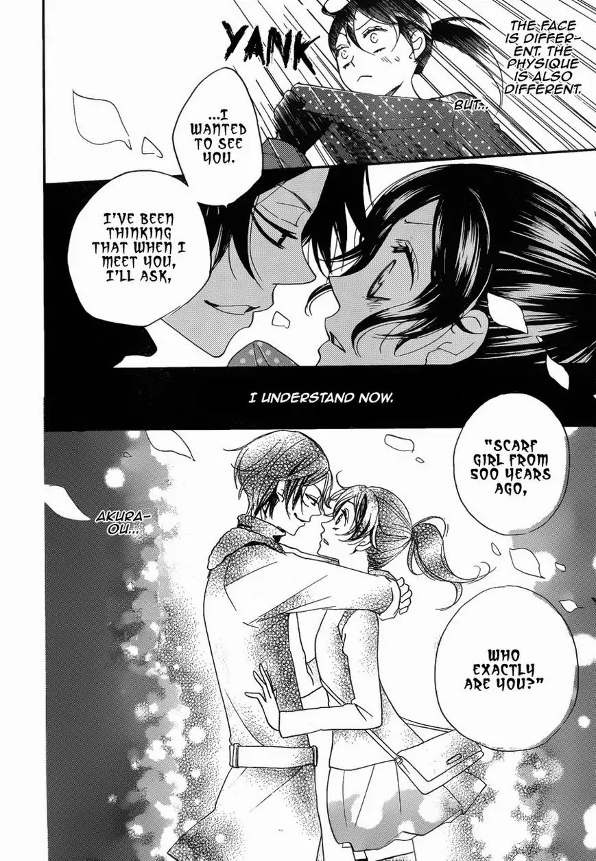 Kamisama Hajimemashita chapter 118 page 21