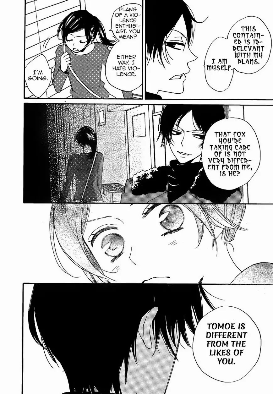 Kamisama Hajimemashita chapter 118 page 27