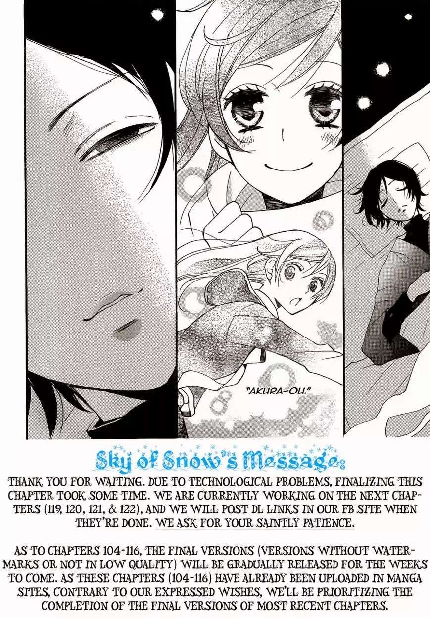 Kamisama Hajimemashita chapter 118 page 3