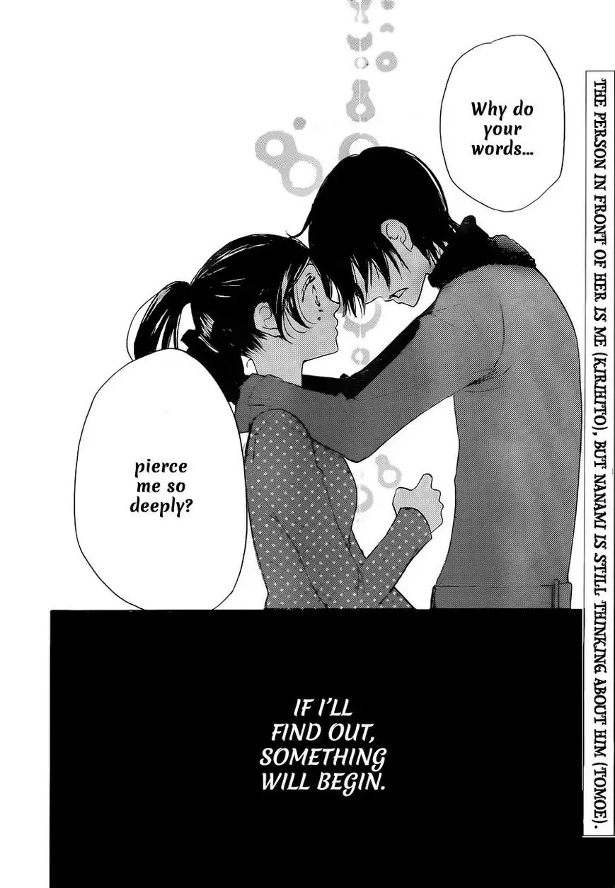 Kamisama Hajimemashita chapter 118 page 31