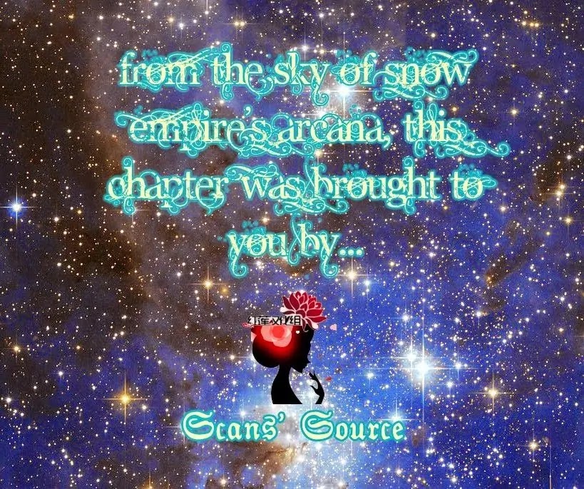 Kamisama Hajimemashita chapter 118 page 37