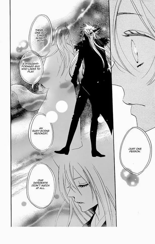 Kamisama Hajimemashita chapter 119 page 24