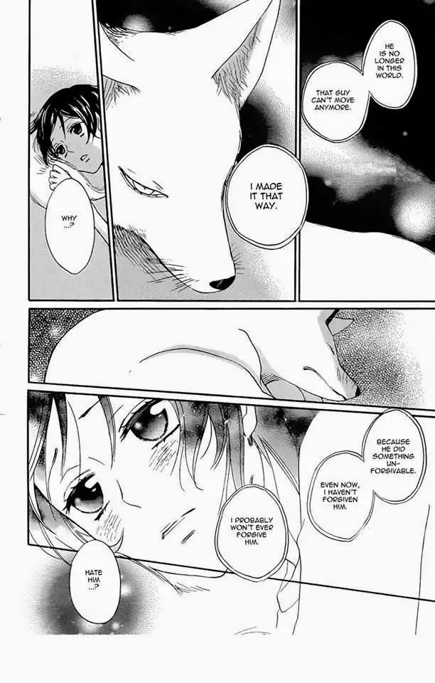 Kamisama Hajimemashita chapter 119 page 26