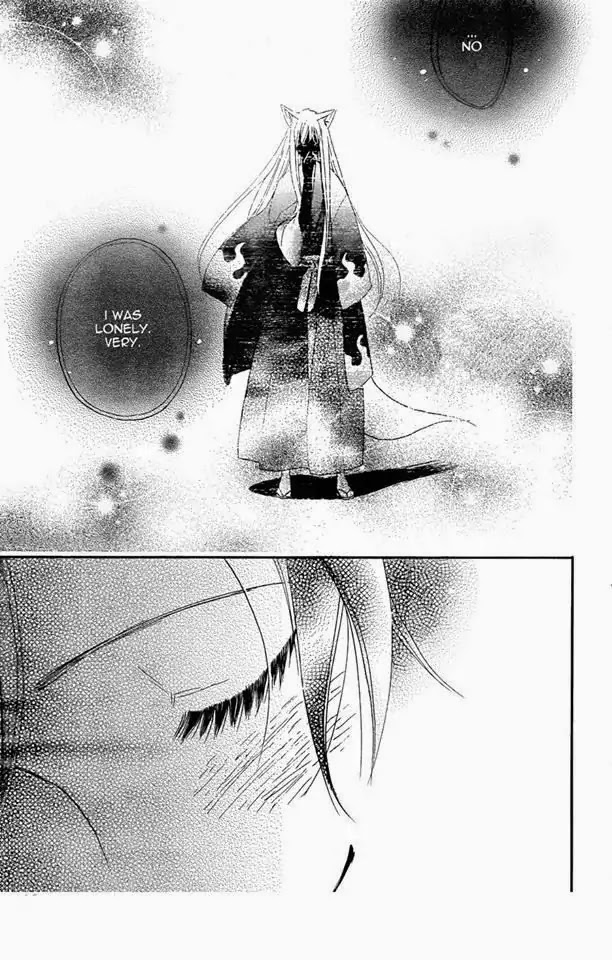 Kamisama Hajimemashita chapter 119 page 27