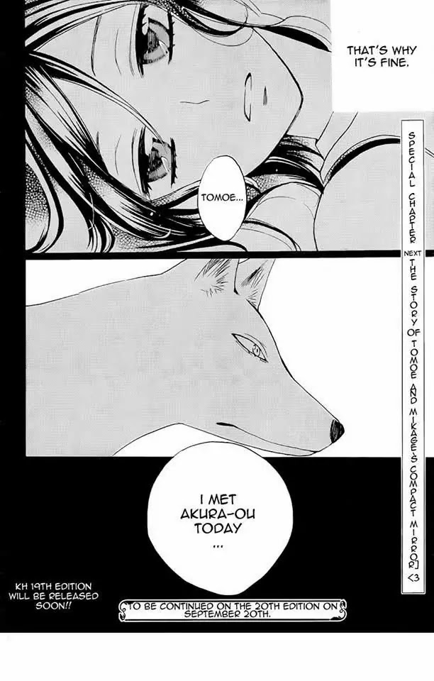 Kamisama Hajimemashita chapter 119 page 30