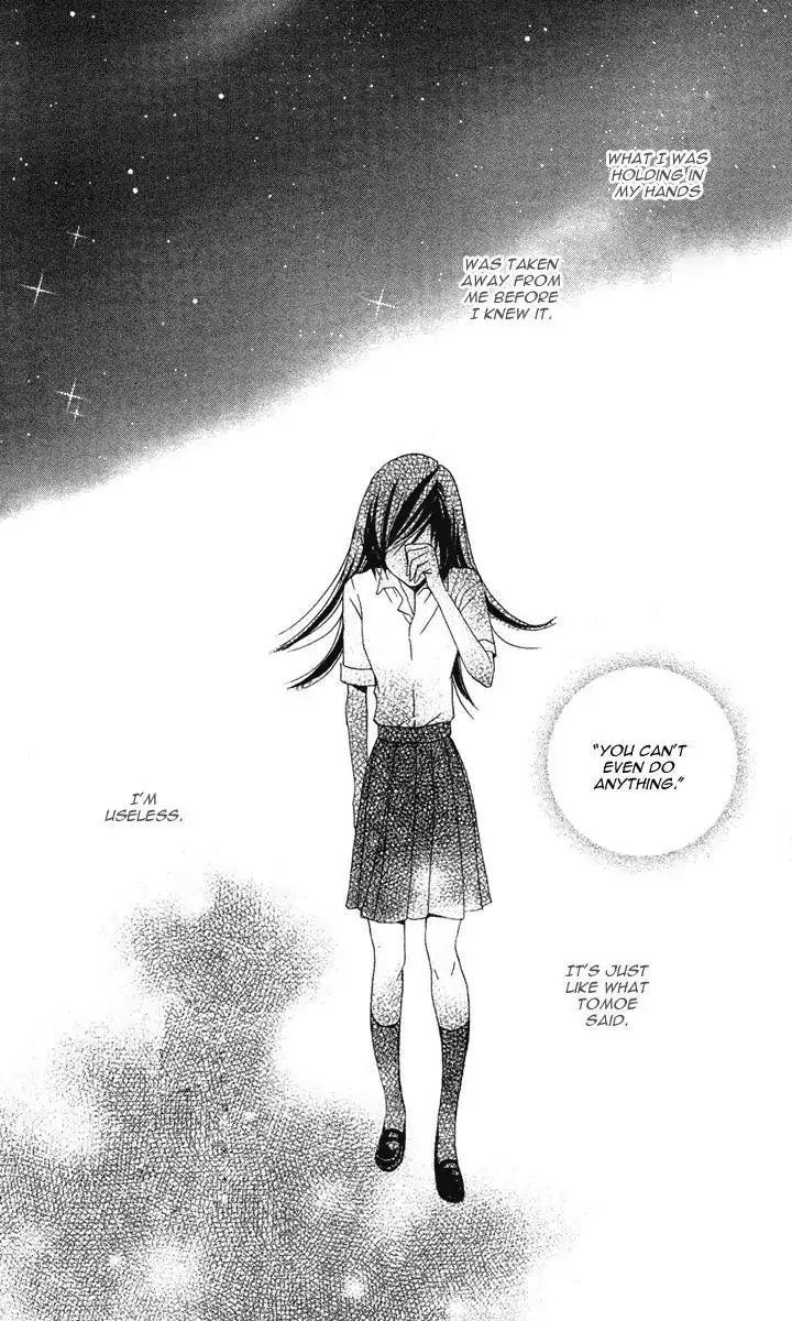 Kamisama Hajimemashita chapter 12 page 2