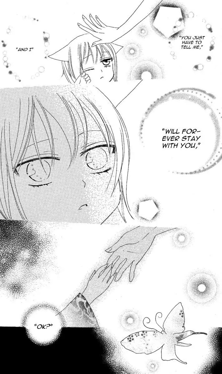 Kamisama Hajimemashita chapter 12 page 24