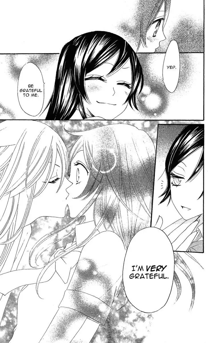 Kamisama Hajimemashita chapter 12 page 31