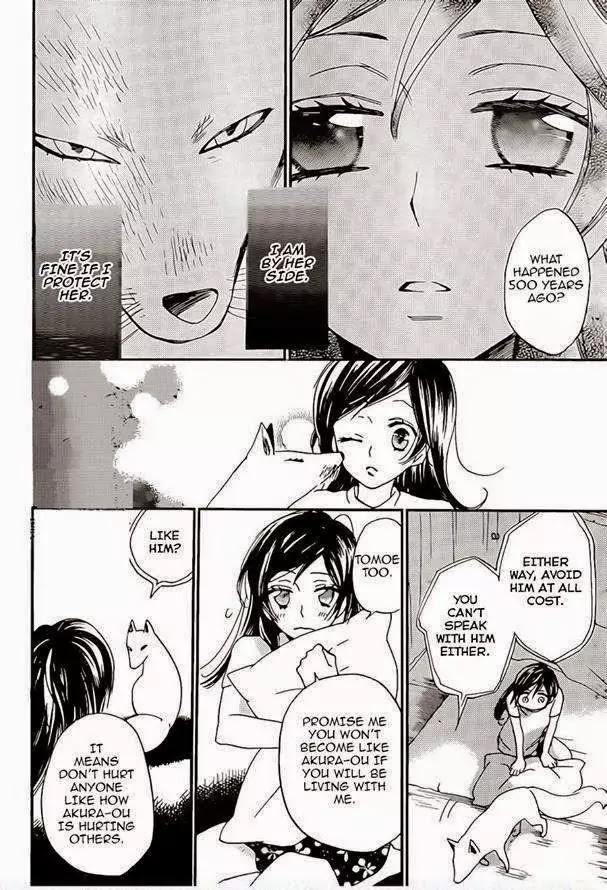 Kamisama Hajimemashita chapter 120 page 4