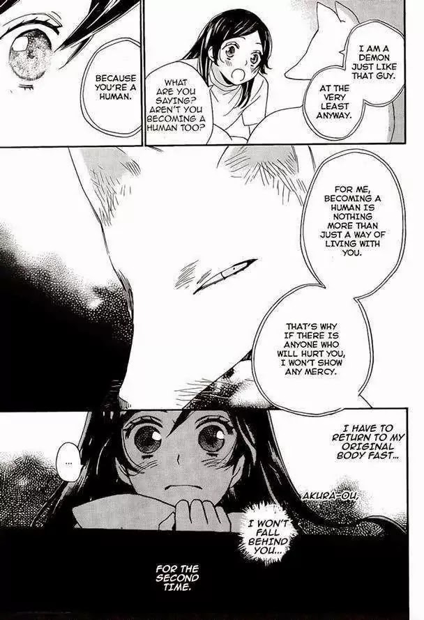 Kamisama Hajimemashita chapter 120 page 5