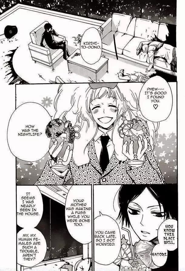 Kamisama Hajimemashita chapter 120 page 7