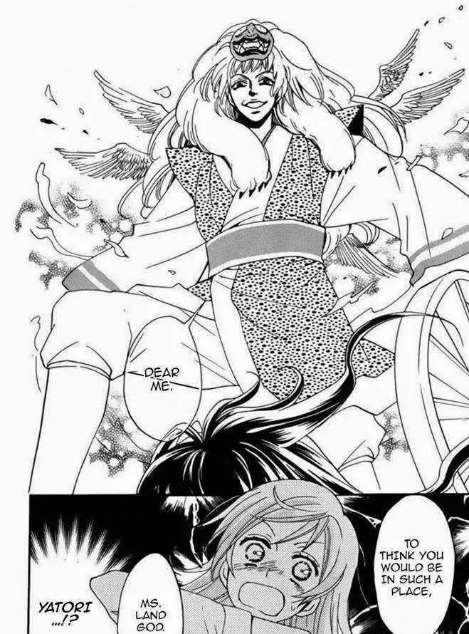 Kamisama Hajimemashita chapter 121 page 16