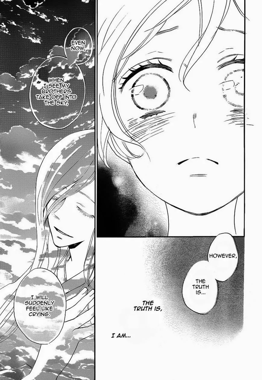 Kamisama Hajimemashita chapter 123 page 26