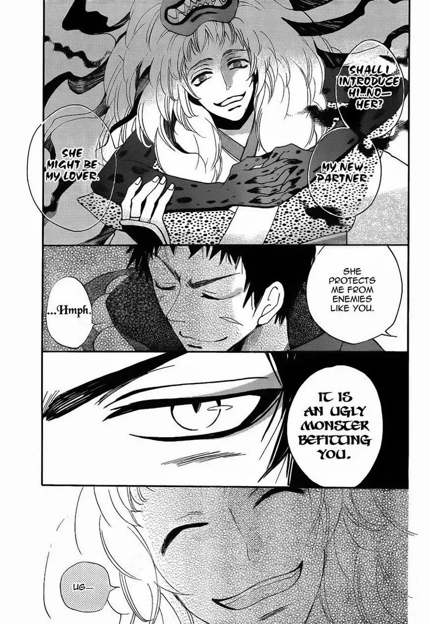 Kamisama Hajimemashita chapter 123 page 4