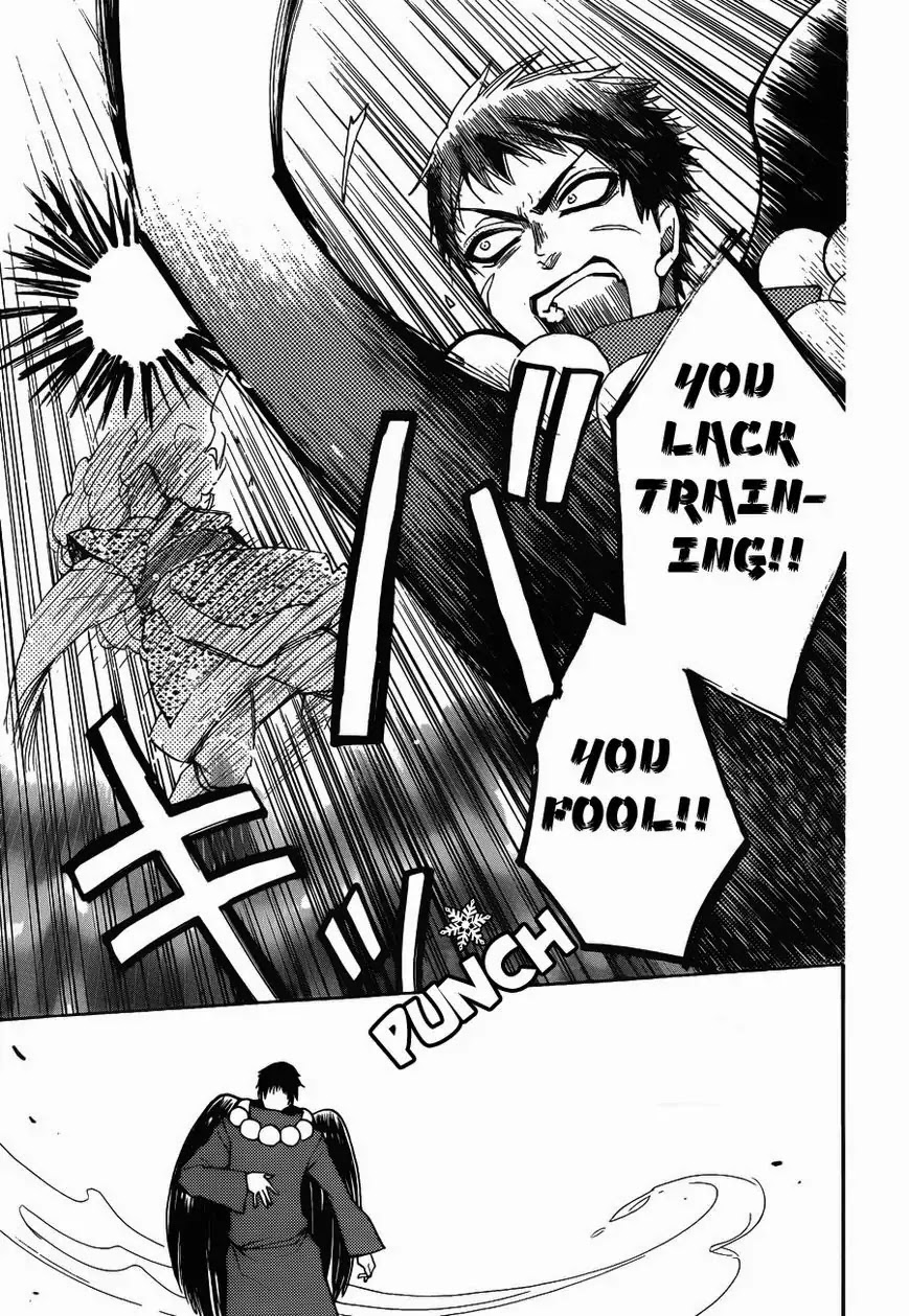 Kamisama Hajimemashita chapter 123 page 6