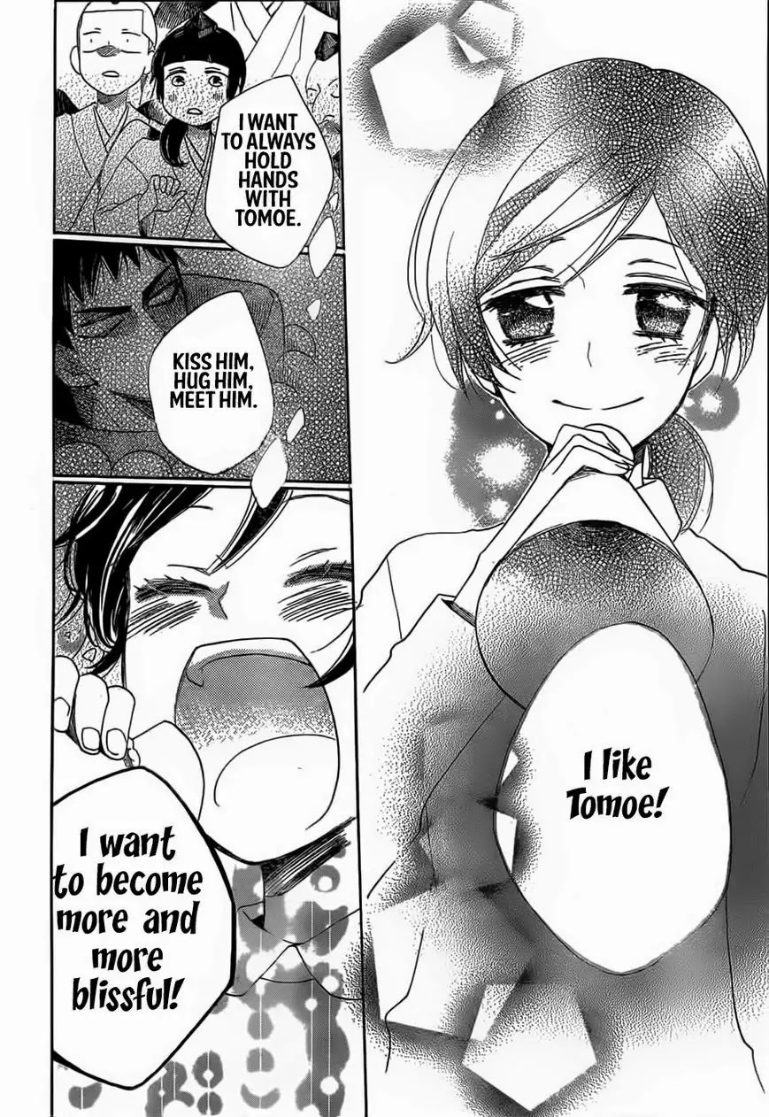 Kamisama Hajimemashita chapter 124 page 28