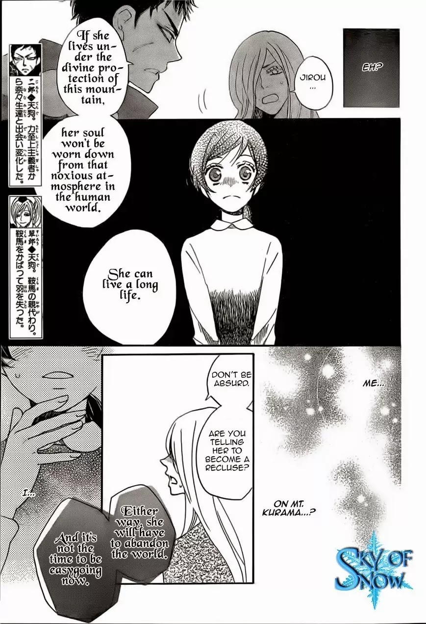 Kamisama Hajimemashita chapter 124 page 5