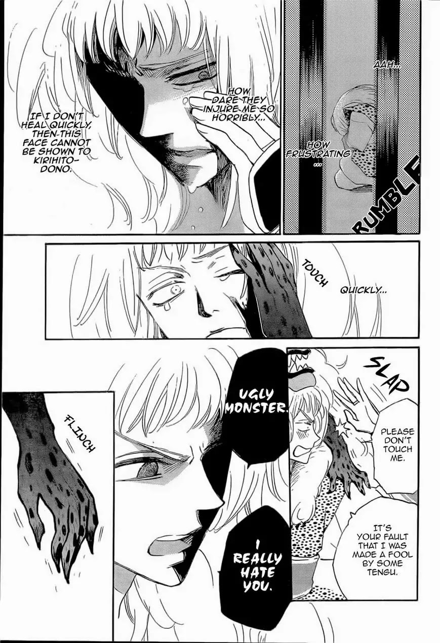 Kamisama Hajimemashita chapter 125 page 20