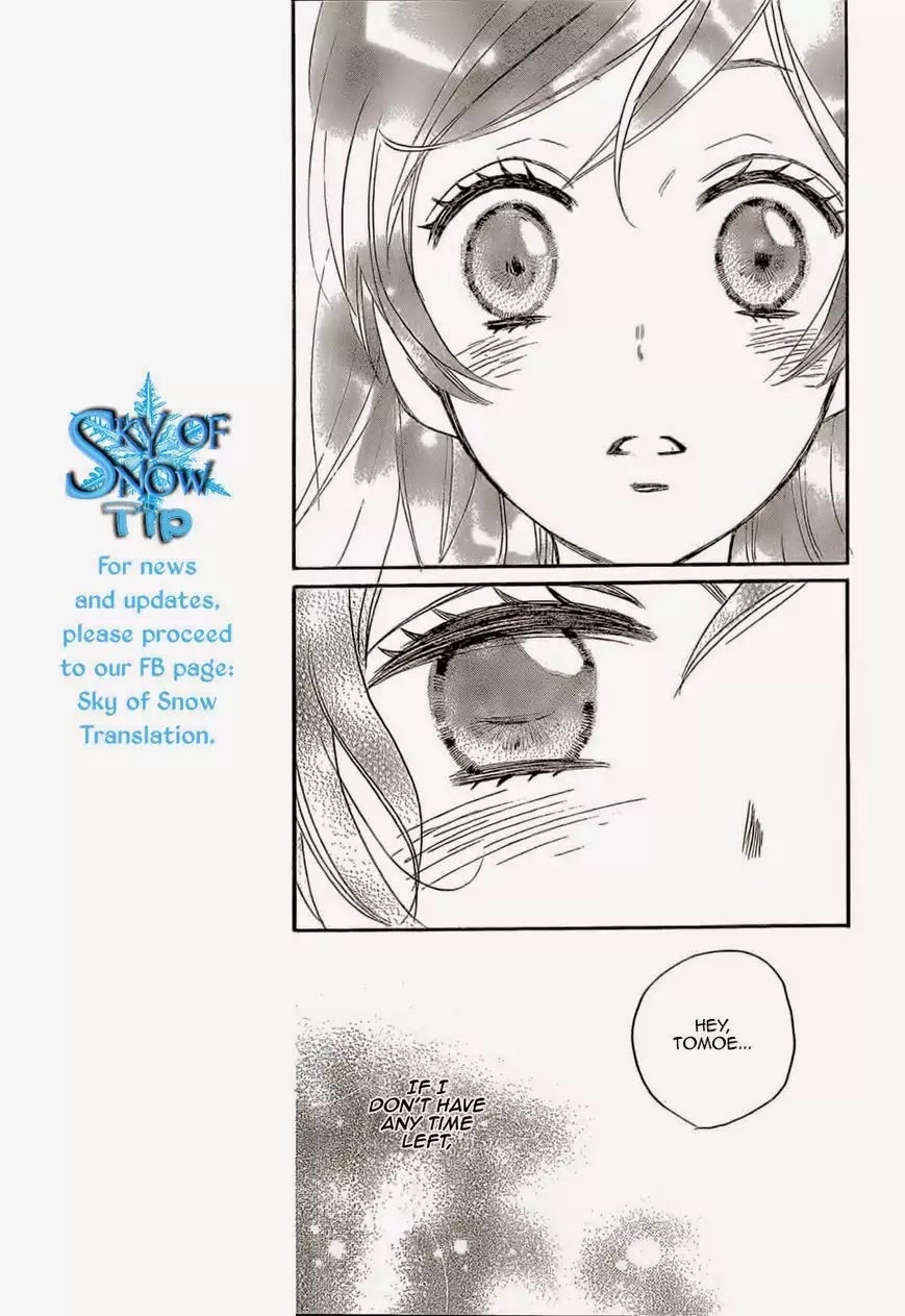 Kamisama Hajimemashita chapter 125 page 28