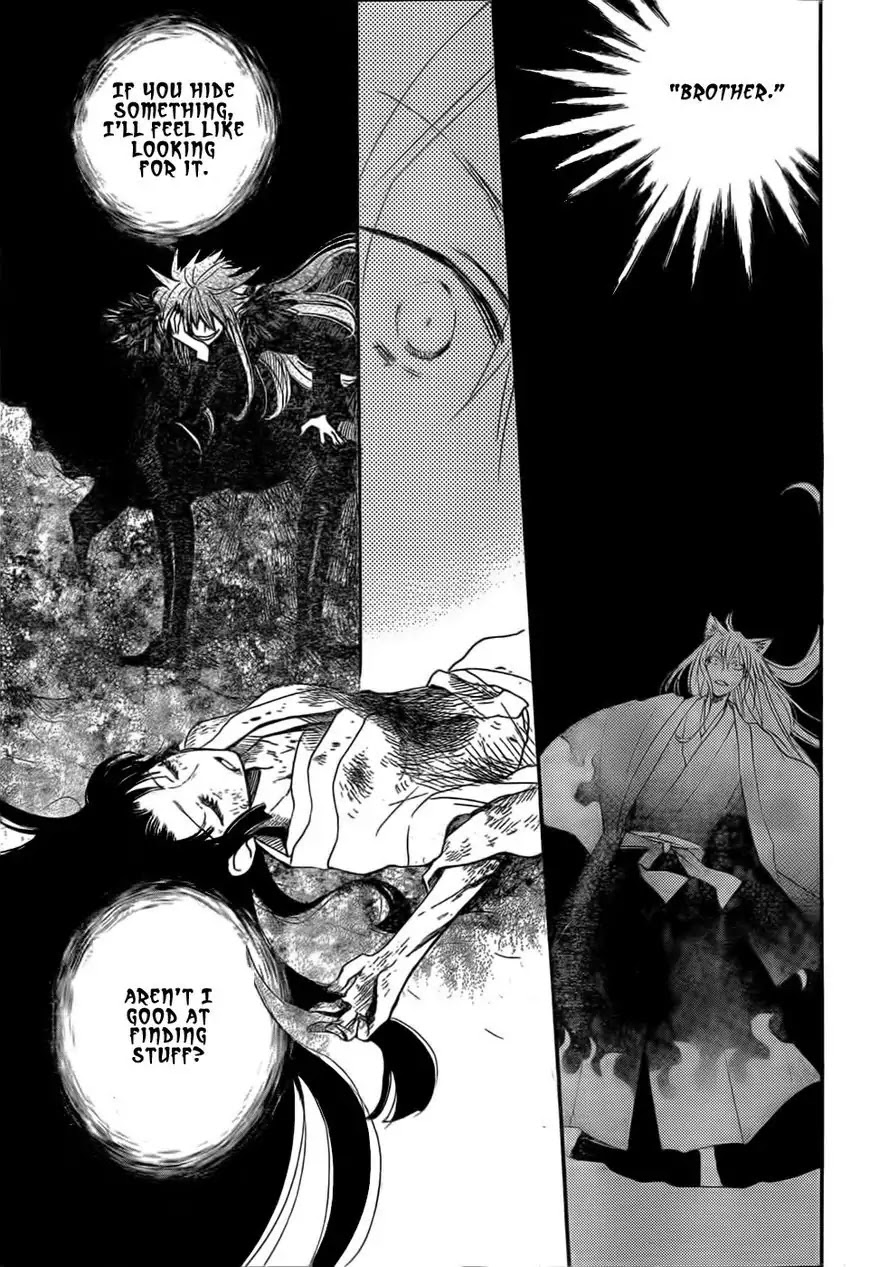 Kamisama Hajimemashita chapter 126 page 12