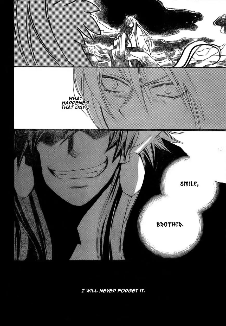 Kamisama Hajimemashita chapter 126 page 15