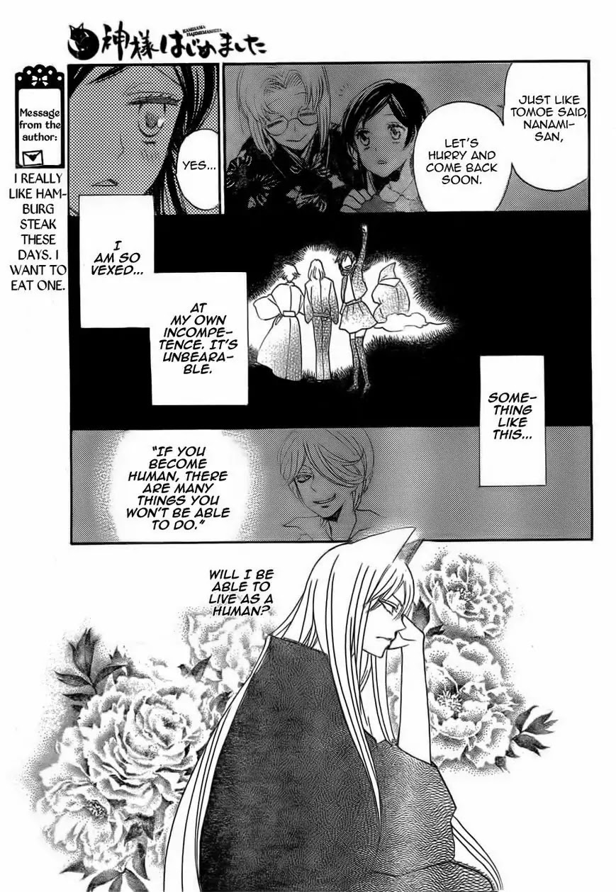 Kamisama Hajimemashita chapter 126 page 28