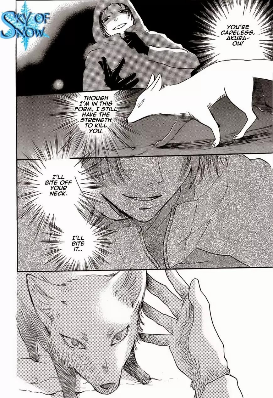 Kamisama Hajimemashita chapter 127 page 20