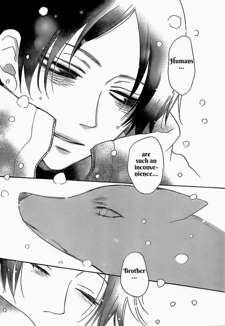 Kamisama Hajimemashita chapter 127 page 25