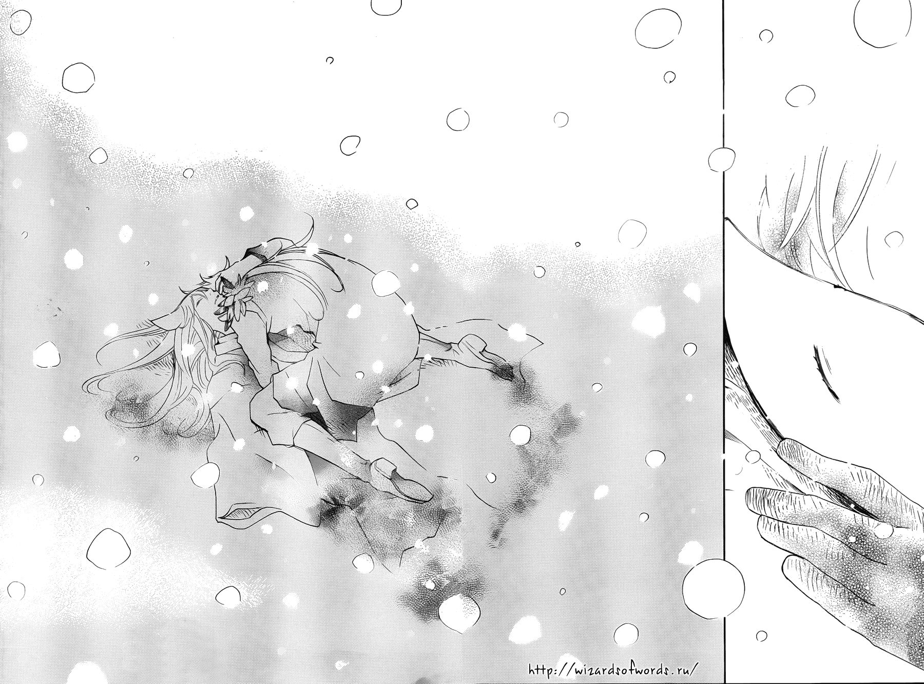 Kamisama Hajimemashita chapter 127 page 26